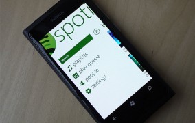 Windows Phone Spotify