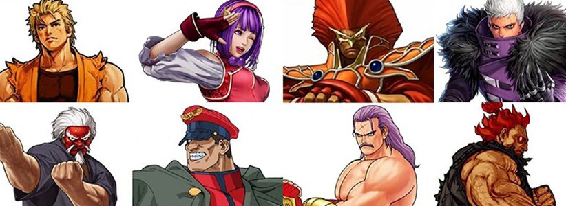 best fighting game bosses