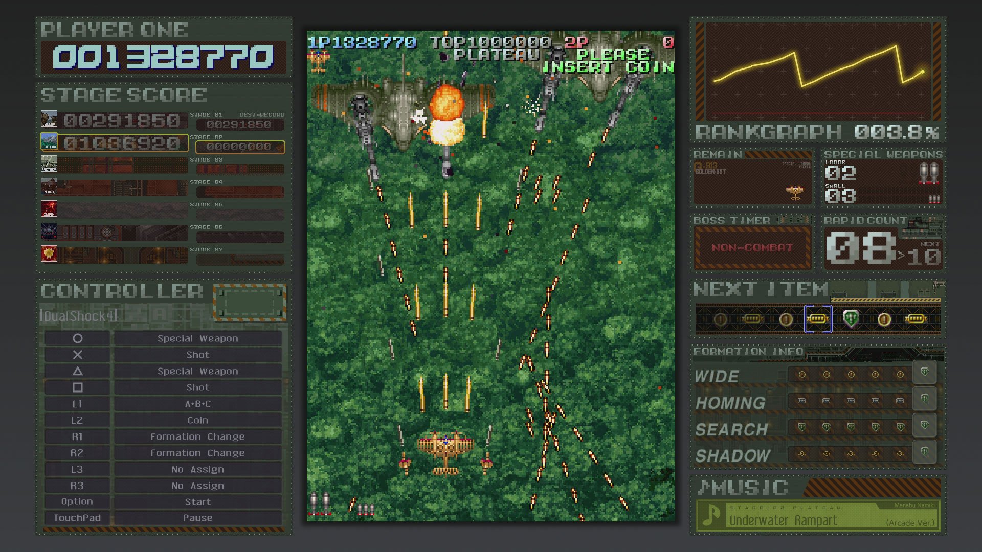 تصویری از بازی Battle Greagga