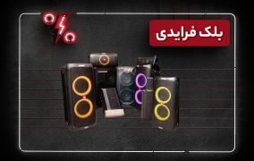 اسپیکر برتر بلک فرایدی