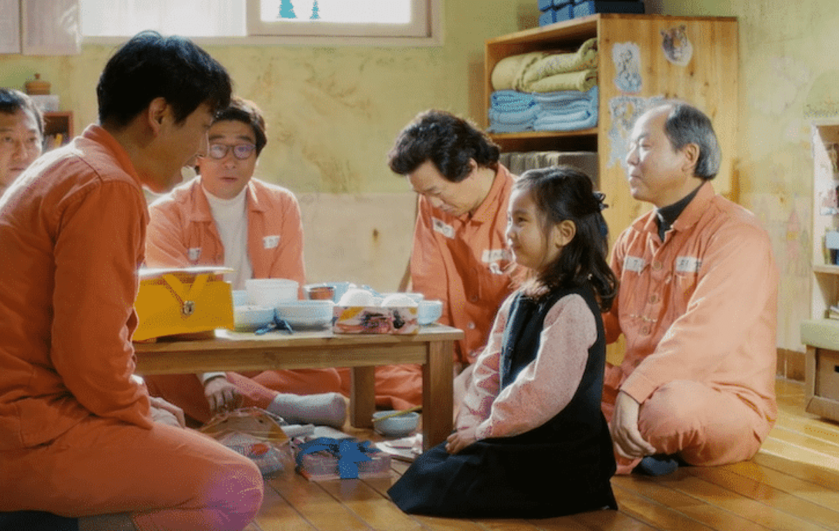 فیلم کمدی کره‌ای «معجزه در سلول شماره‌ی 7»