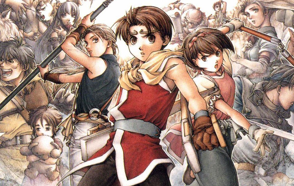 suikoden