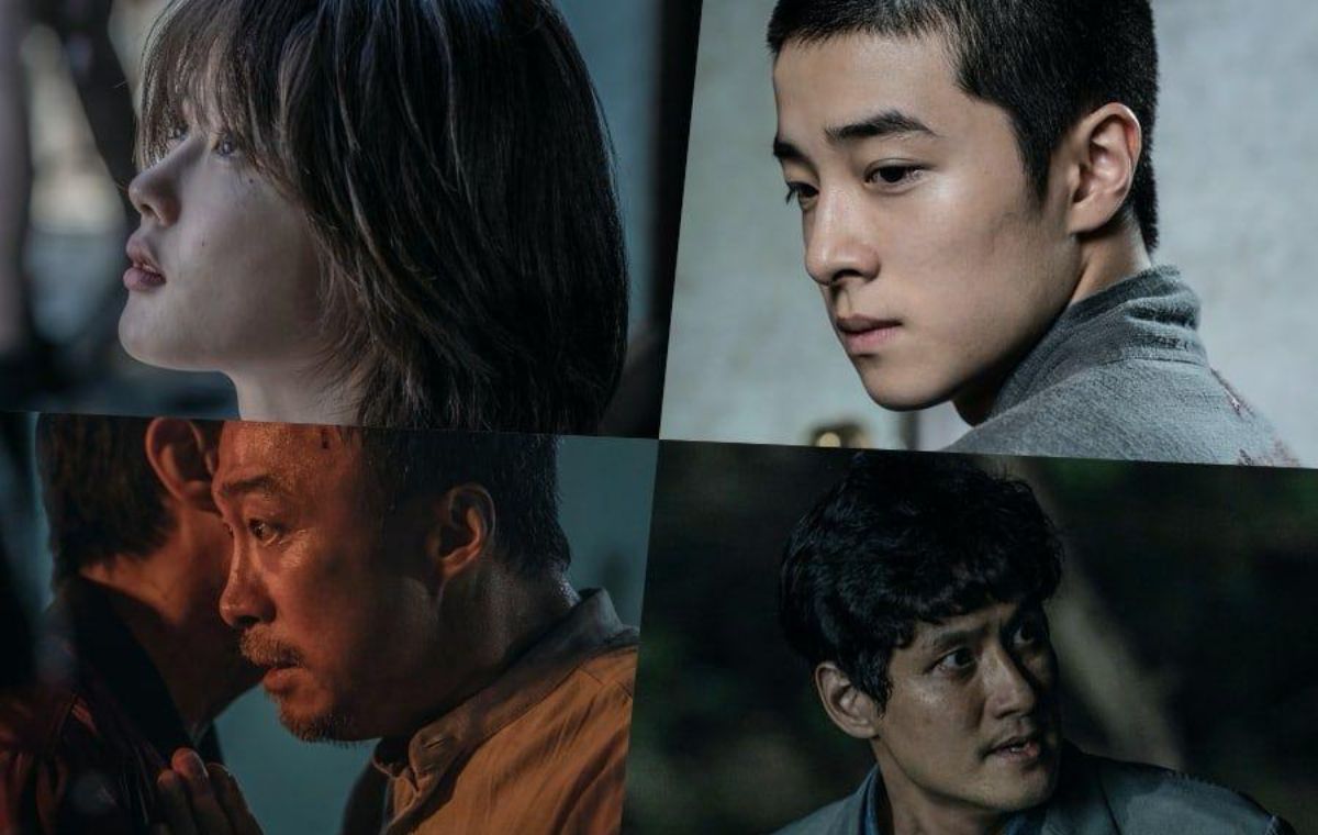 فیلم ترسناک کره‌ای «شب هشتم»