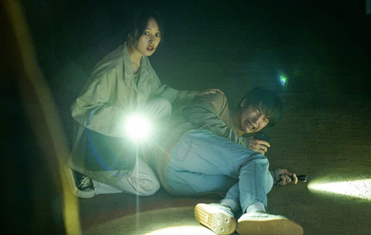 فیلم کره‌ای ترسناک «ایستگاه ارواح»