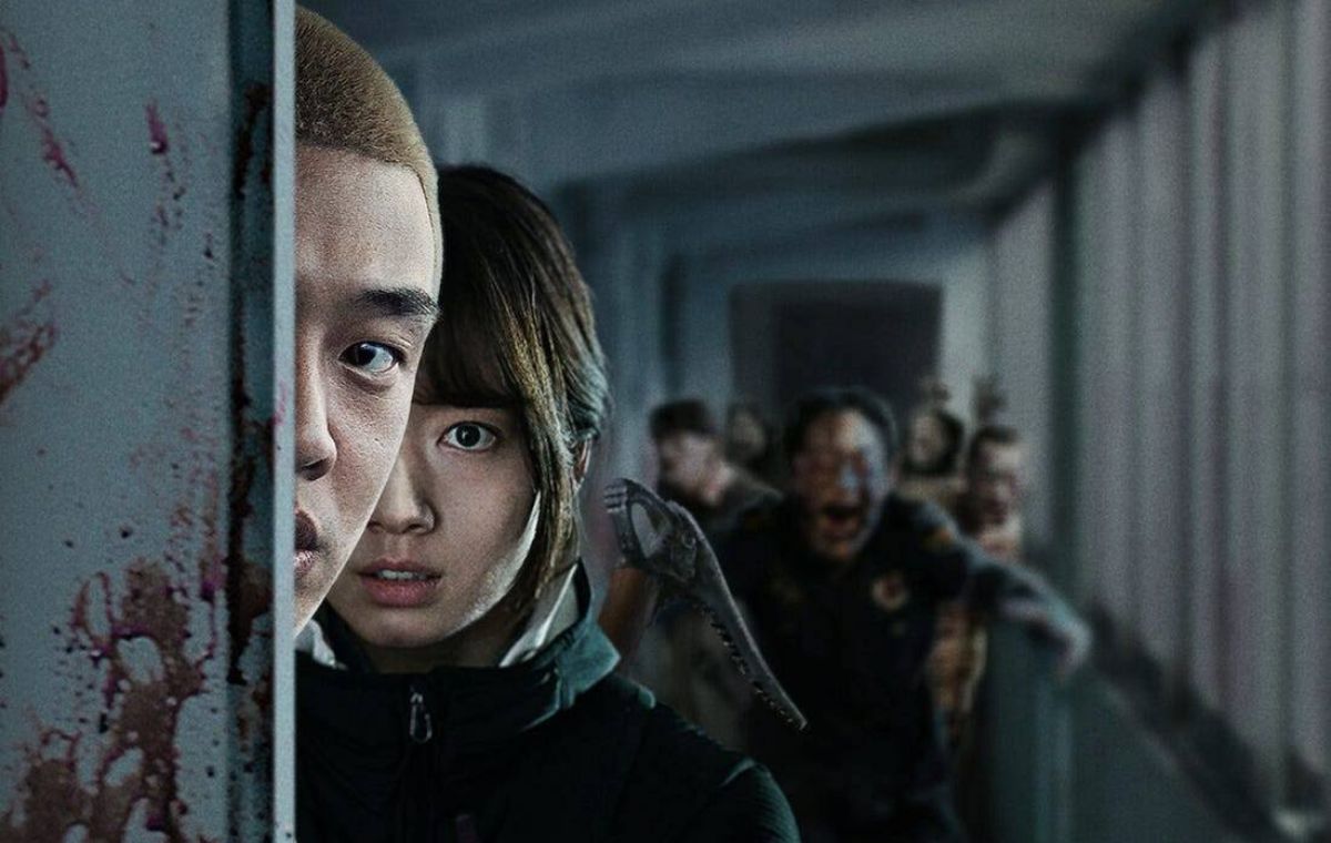 فیلم ترسناک کره‌ای: «زنده»