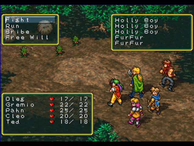 suikoden 1995