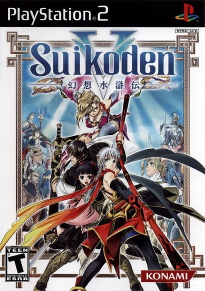 بازی Suikoden V