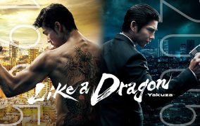 سریال Amazon Prime Yakuza