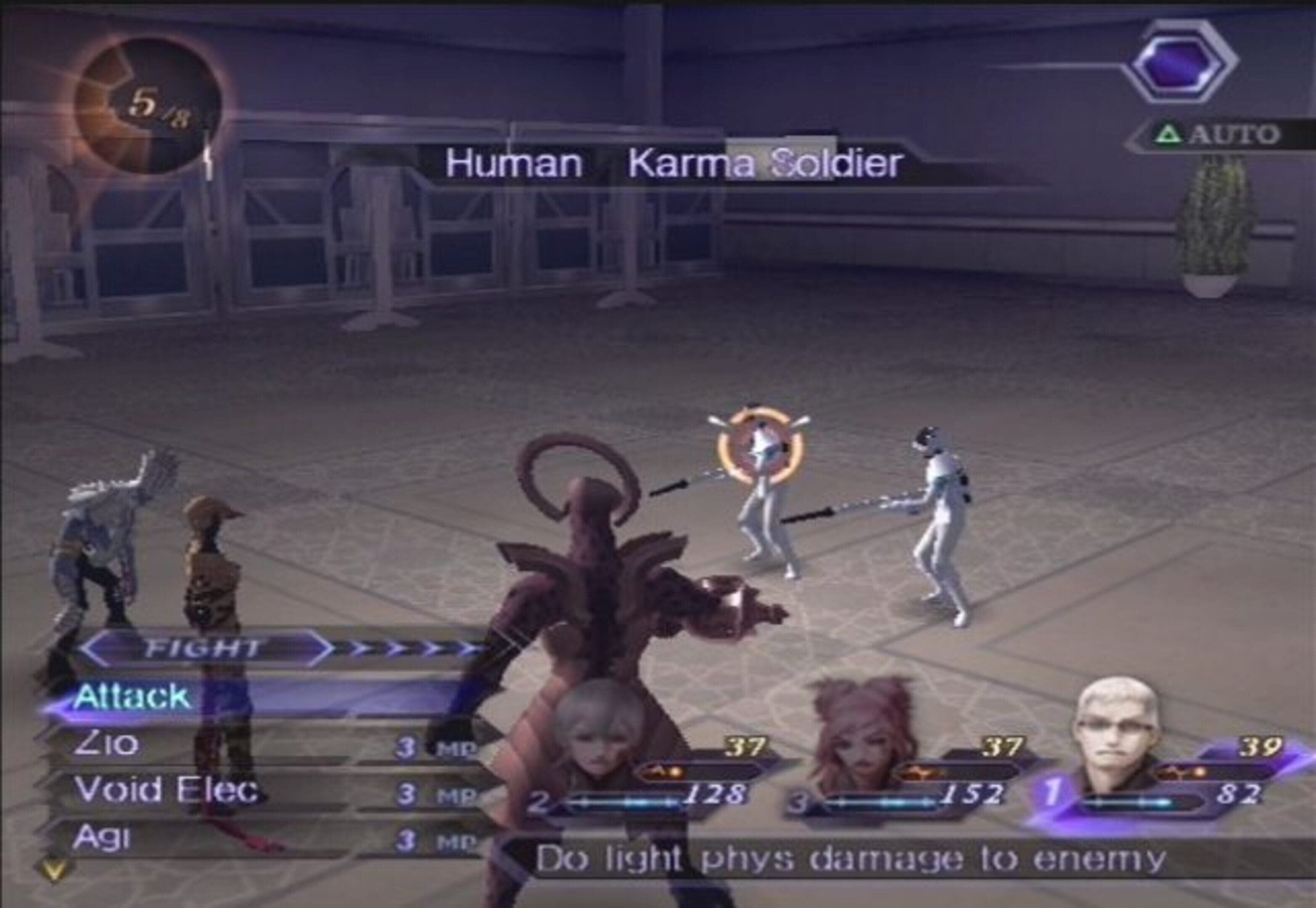 بازی Shin Megami Tensei: Digital Devil Saga 2