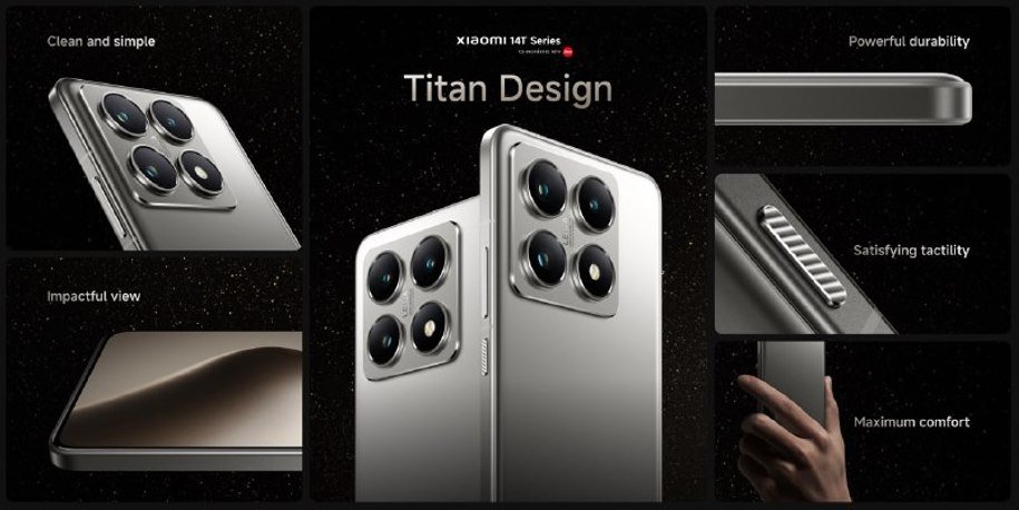 طراحی جدید شیائومی با نام Titan Design