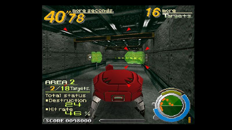 بازی Ghost in the shell PS1