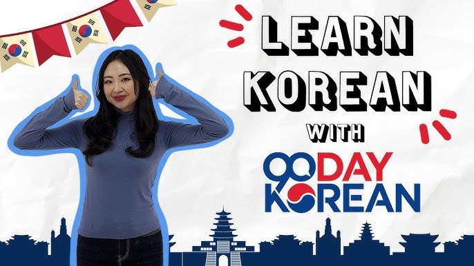 Day Korean 90