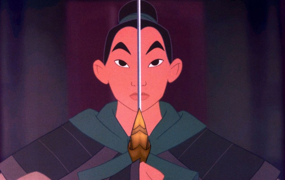 مولان (Mulan)