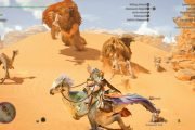 بازی Monster Hunter Wilds