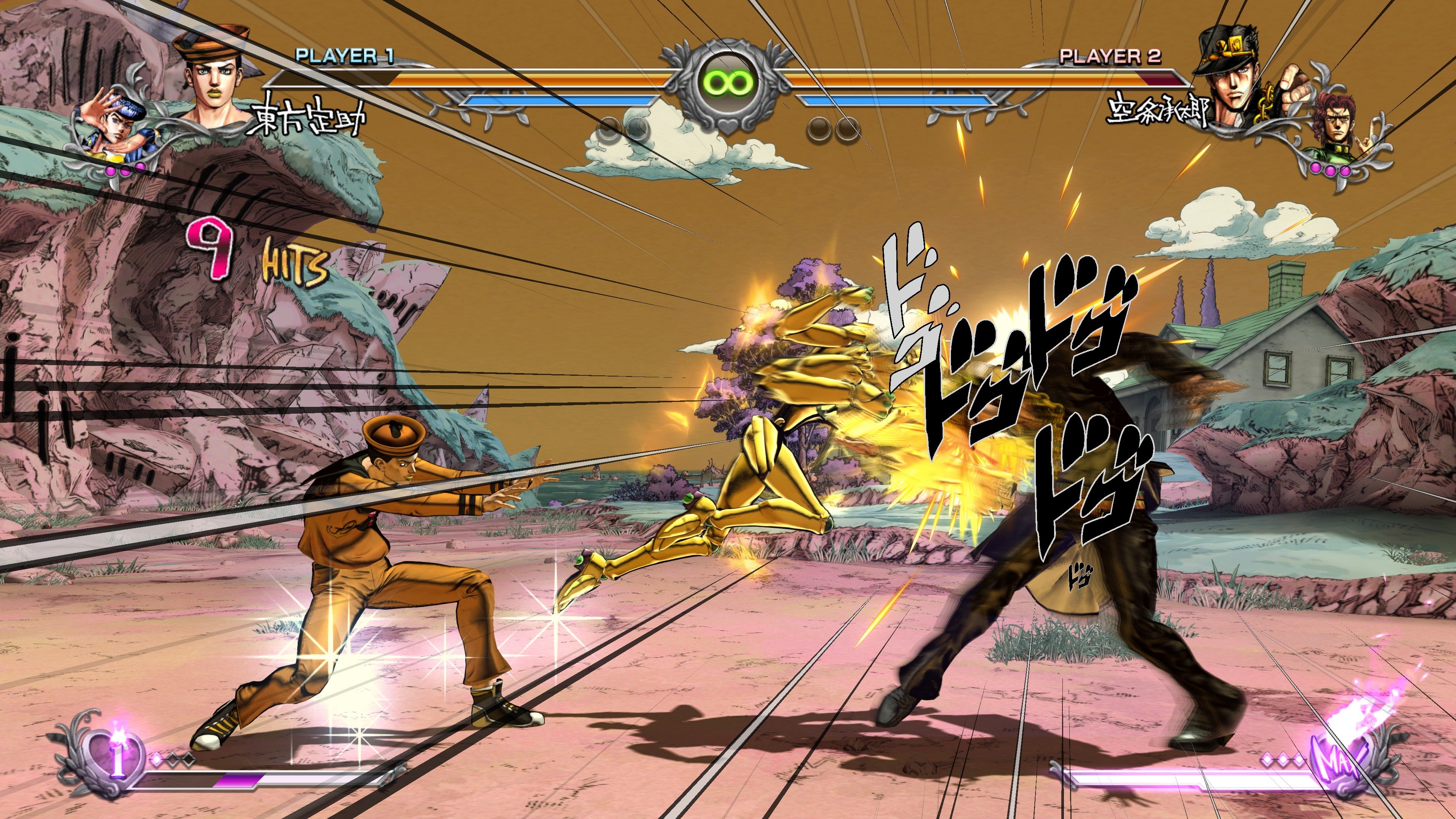 بازی JoJo's Bizarre Adventure: All-Star Battle R