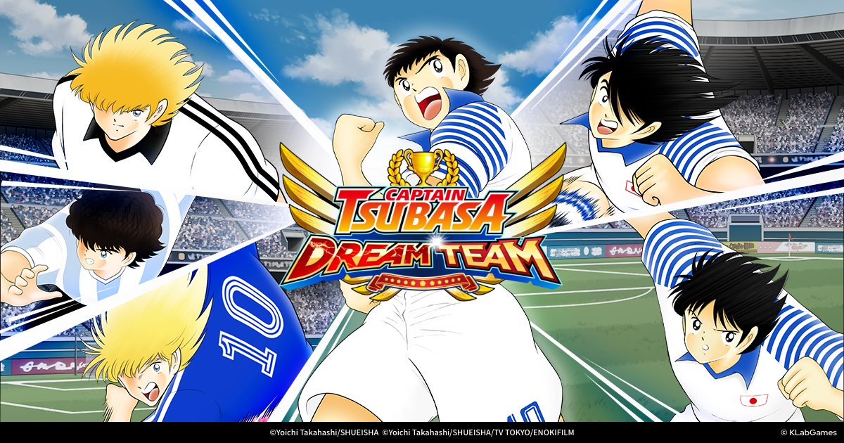 Captain Tsubasa: Dream Team