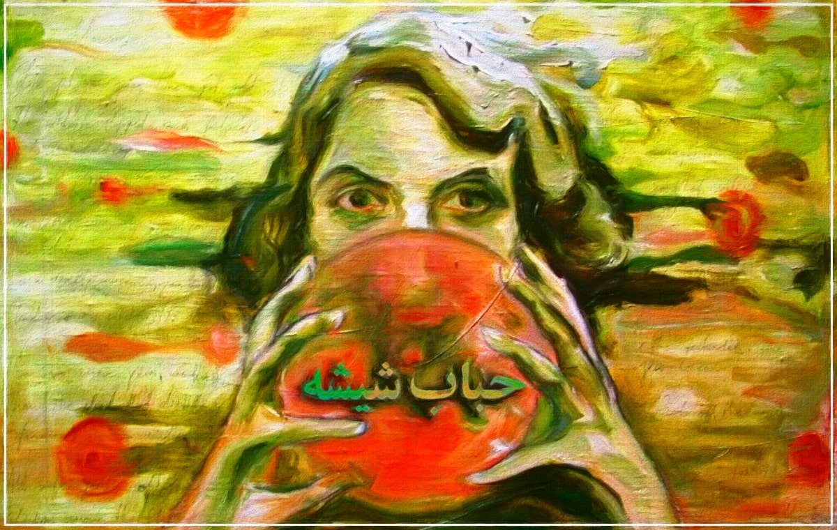 سیلویا پلات