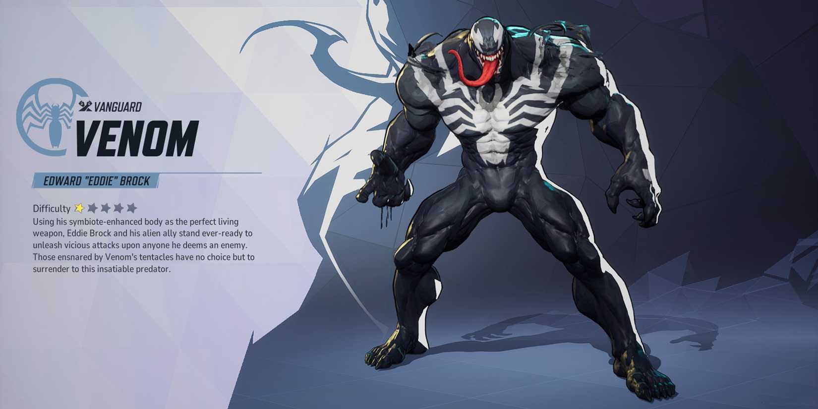 ونوم (Venom)