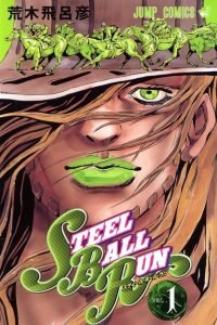 ماجراهای عجیب جوجو: مسیر گوی فولادی (Jojo's Bizarre Adventure: Steel Ball Run)