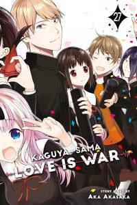 جناب کاگویا: عشق جنگ است!(Kaguya-sama: Love is War)