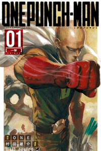 وان پانچ من (One Punch Man)