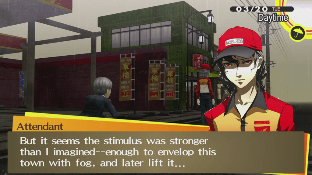 Persona 4