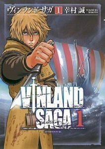 حماسه وینلند (Vinland Saga)