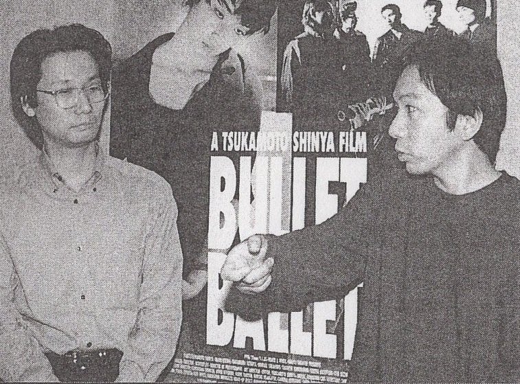 Hideo Kojima Yasumi Matsuno