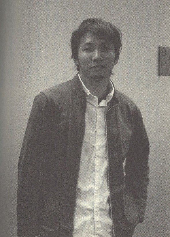 Fumito Ueda