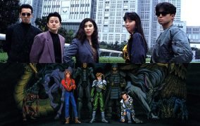 مصاحبه با Shin Megami Tensei 1992